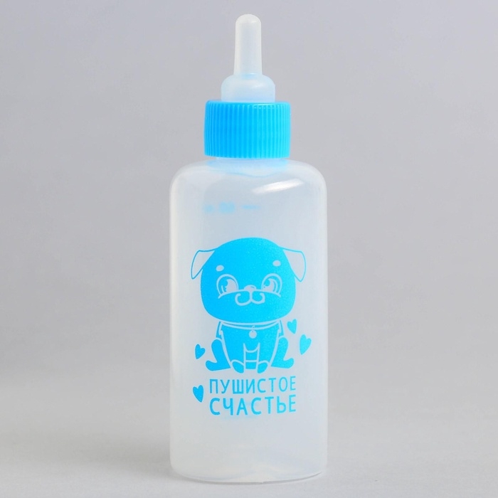 Набор для вскармливания &laquo;Пушистое счастье&raquo; для щенят, бутылочка 60 мл, ёршик, соски