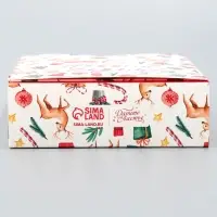 Коробка подарочная новогодняя складная &laquo;С Новым годом!&raquo;, 21х 15 х 5 см