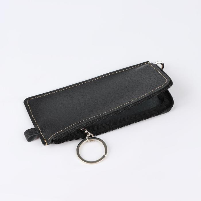 Ключница на молнии TEXTURA, длина 14 см, цвет чёрный