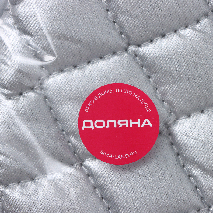 Набор прихваток &laquo;Профи&raquo;, 2 шт, 30&times;16&times;2 см, цвет серый