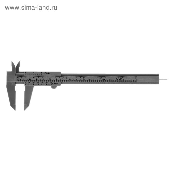 Штангенциркуль ЛОМ, с глубиномером, цена деления 0.05 мм, пластиковый, 150 мм
