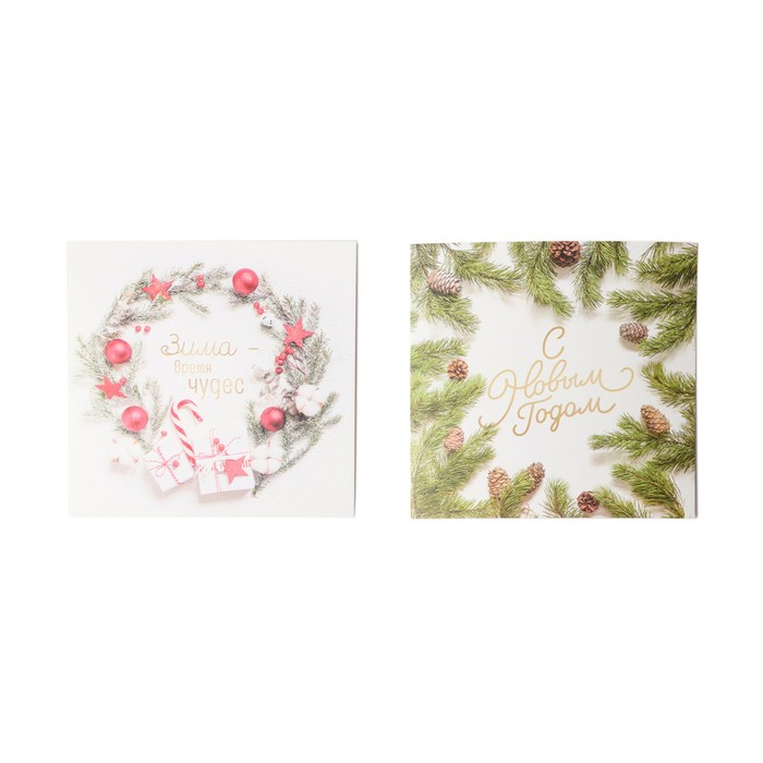 Новогодний подарочный набор "Зимнего волшебства", полотенце и аксессуары