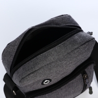 Сумка мужская, цвет серый