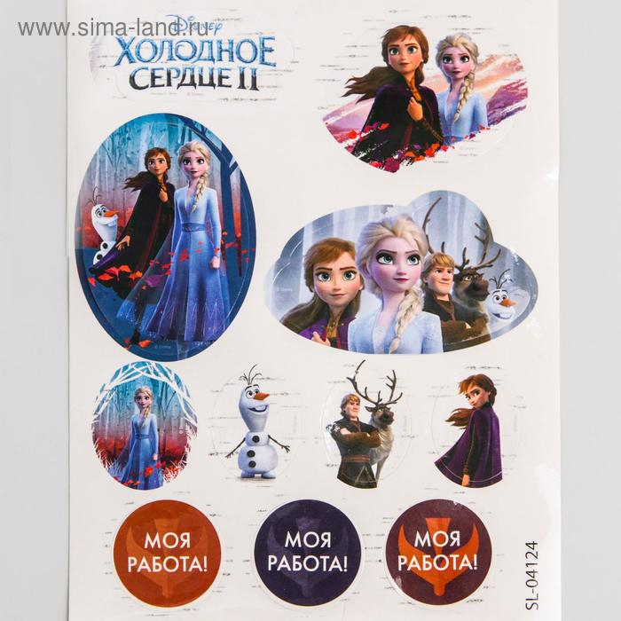 Набор для опытов «Фабрика слаймов», Холодное сердце Набор для опытов «Фабрика слаймов», Холодное сердце