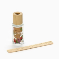 Подарочный набор: Диффузор ароматический палочки, ароматизатор для дома 30 мл. и ваза 125 мл. &laquo;Аромадиффузор: Счастье рядом&raquo;, аромат цветочный.