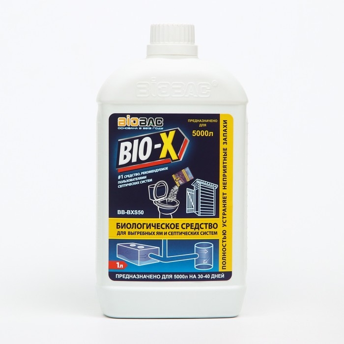 Биологическое средство для выгребных ям и септических систем, 1000 мл