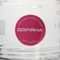 Банка стеклянная для хранения сыпучих продуктов Доляна &laquo;Уют&raquo;, 2,1 л, 12&times;19 см, с бугельным замком