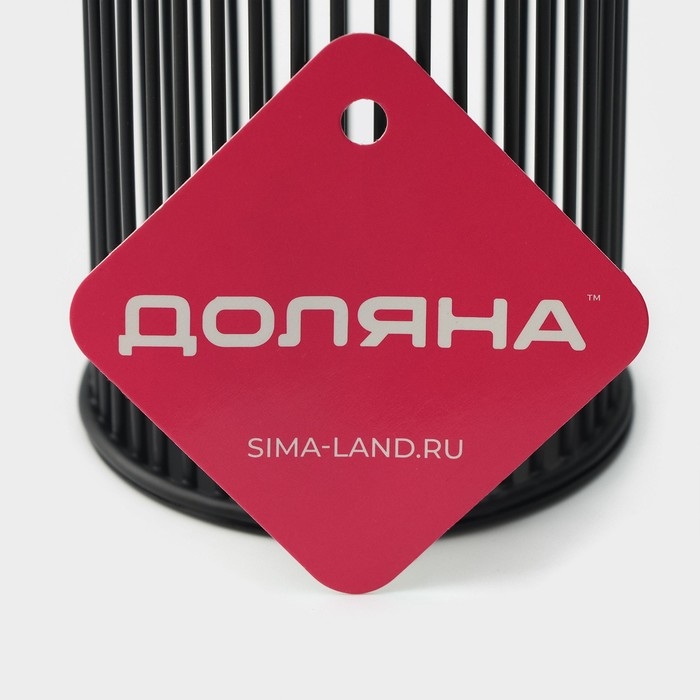 Сушилка для столовых приборов Доляна &laquo;Лофт&raquo;, 8&times;8&times;10 см, цвет чёрный