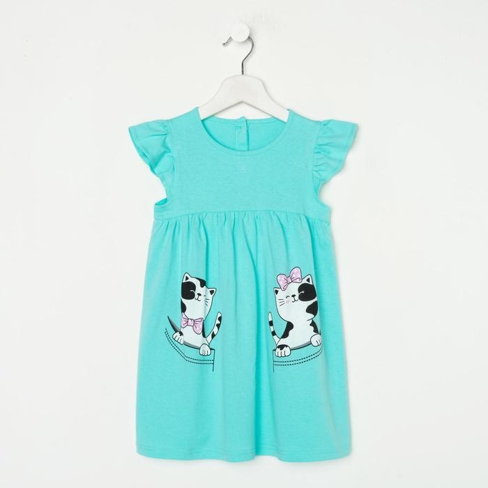 Платье для девочки, цвет мятный, рост 110 см Платье для девочки, цвет мятный, рост 110 см