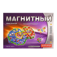 Конструктор магнитный «Суперсерия», 130 деталей Конструктор магнитный «Суперсерия», 130 деталей