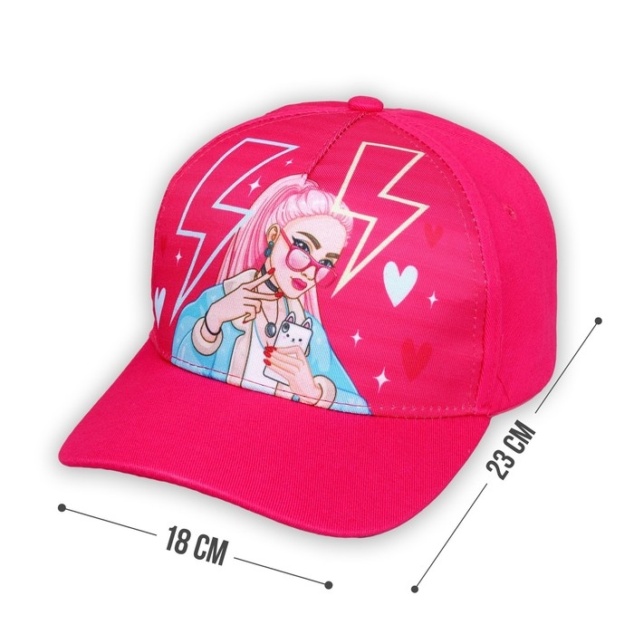 Кепка детская для девочки Sorry, I'm the best, цвет розовый, р-р. 52-54 Кепка детская для девочки Sorry, I'm the best, цвет розовый, р-р. 52-54