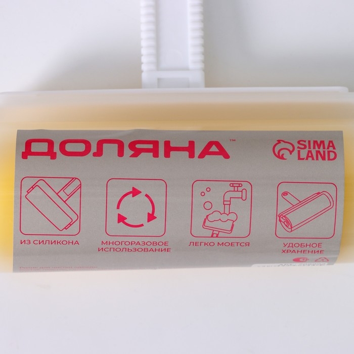 Ролик для чистки одежды в футляре, 18&times;17,5&times;6 см, пластик, силикон, цвет голубой