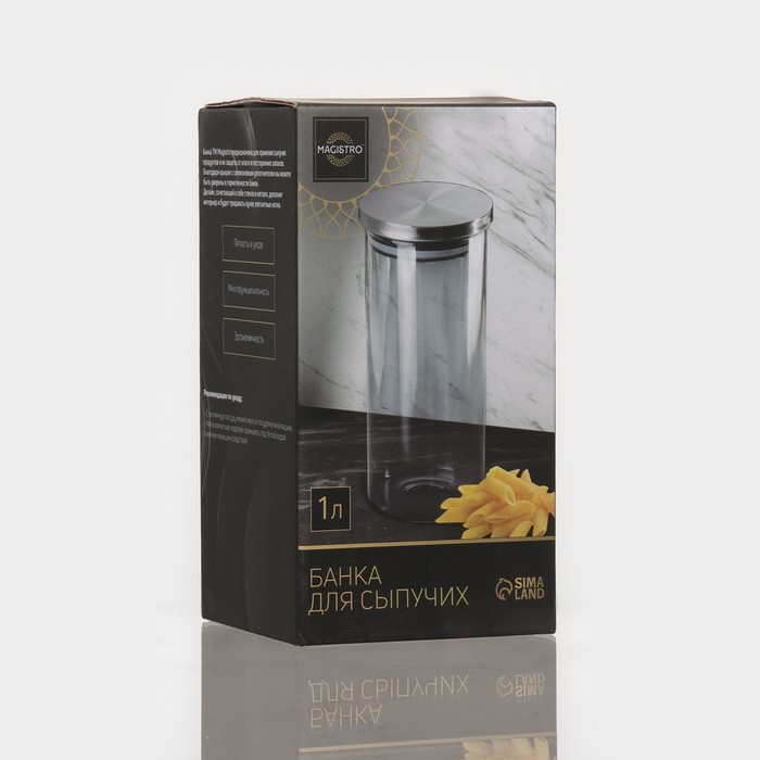 Банка стеклянная для хранения сыпучих продуктов Magistro &laquo;Стиль&raquo;, 1 л, 10,3&times;19 см, с металлической крышкой