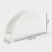 Салфетница фарфоровая Magistro Rodos, 13,2&times;4&times;7 см, цвет белый