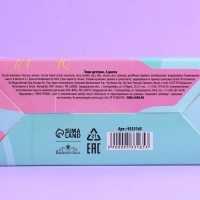 Тени детские &laquo;&lrm;Милота&raquo;&lrm;, 4 цвета