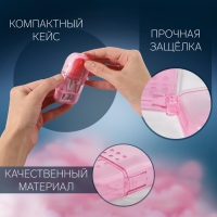 Швейный набор дорожный, 12 предметов, в футляре, 4,2 &times; 8 см, цвет МИКС