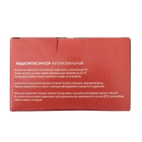 Видеорегистратор TORSO, 1080P, TFT 2.4, обзор 120&deg;, черный