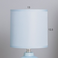 Лампа настольная "Кения" 1х40Вт Е14 голубой 13х13х25см