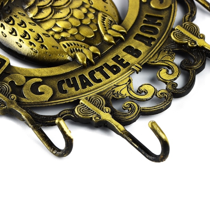 Ключница настенная &laquo;Счастье в дом&raquo;, сова, 9.9 х 11.4 см