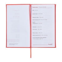 Еженедельник датированный 2025 года, 85х145 мм, 64 листа ESCALADA, твердая обложка из искусственной кожи, блинтовое тиснение, блок 70 г/м&sup2;, коралловый