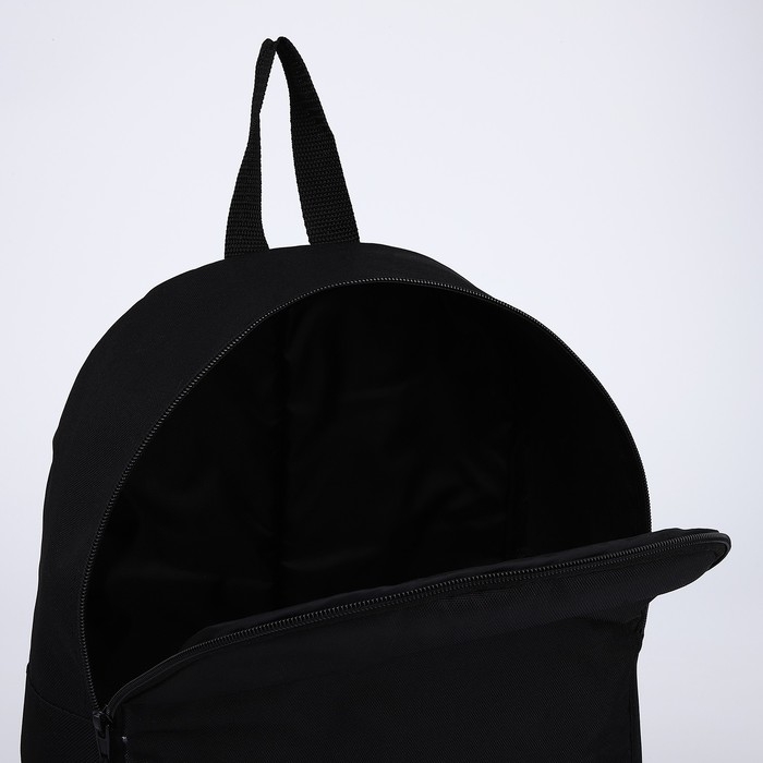 Рюкзак школьный текстильный «Аниме», 38х14х27 см, цвет чёрный Рюкзак школьный текстильный «Аниме», 38х14х27 см, цвет чёрный