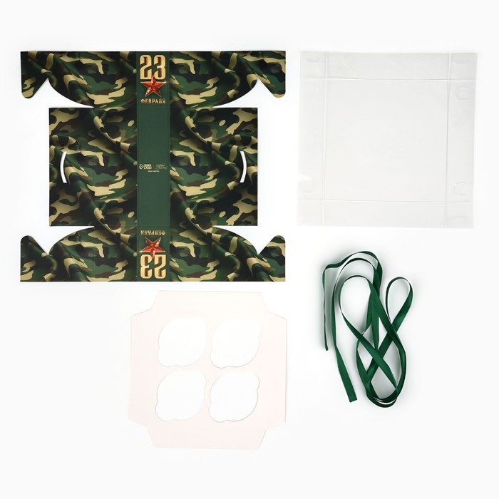 Коробка для капкейка &laquo;Настоящему герою&raquo;, 16 &times; 16 &times; 7,5 см