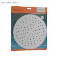 Душевая лейка Accoona A354, на шарнирном креплении, d=20 см, круг, пластик