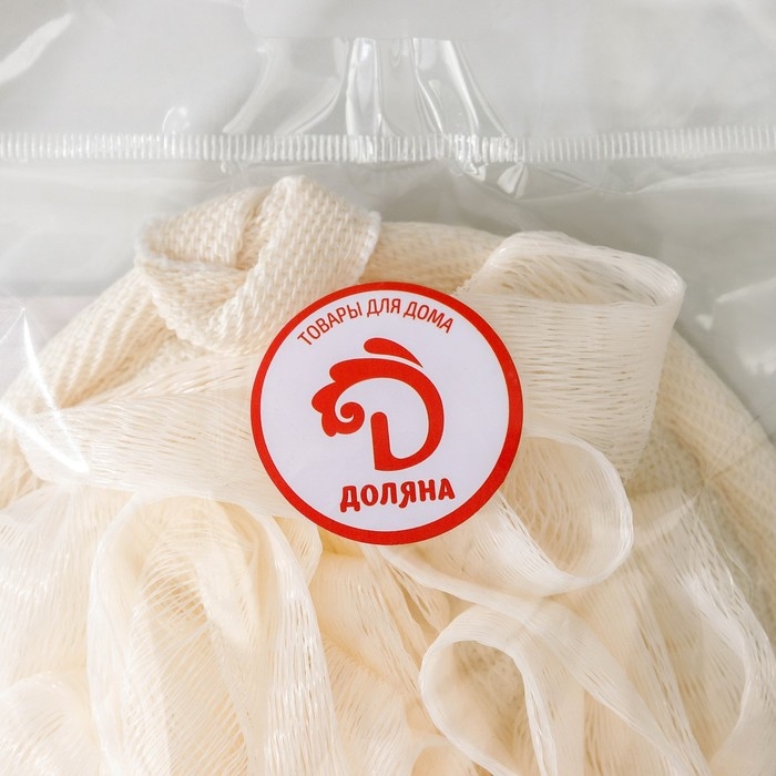 Мочалка для тела массажная со скрабером Доляна &laquo;Афродита&raquo;, 11&times;16 см, цвет бежевый