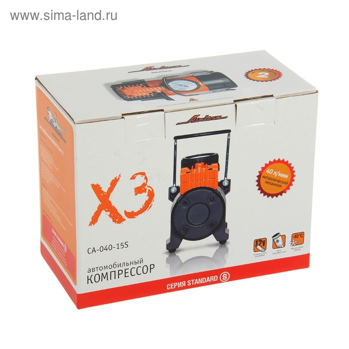 Компрессор автомобильный Airline X3, 40 л/мин., 10 атм