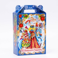 Новый год. Подарочная коробка новогодняя Ярмарка синий 18,5 х 10 х 30,5 см.