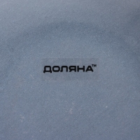 Миска стеклянная Доляна &laquo;Блэк&raquo;, 380 мл, 18,5&times;5 см, цвет чёрный