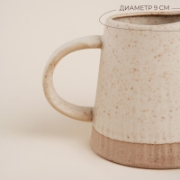 Молочник керамический SL Home &laquo;Виенто&raquo;, 350 мл, 12,5&times;9 см, цвет бежевый