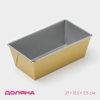 Форма для выпечки Доляна &laquo;Джоанна. Хлеб&raquo;, 21&times;11,5&times;7,5 см, антипригарное покрытие, цвет МИКС