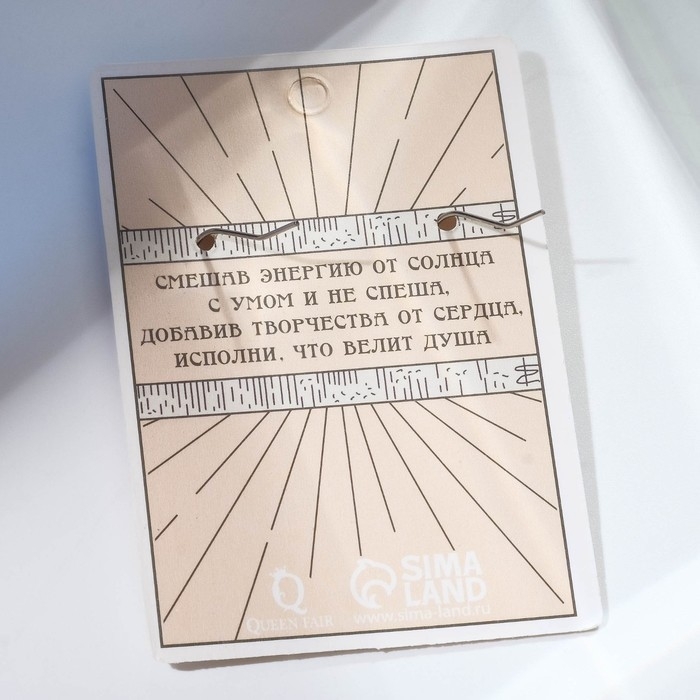 Серьги &laquo;Таро&raquo; маг, цвет серебро