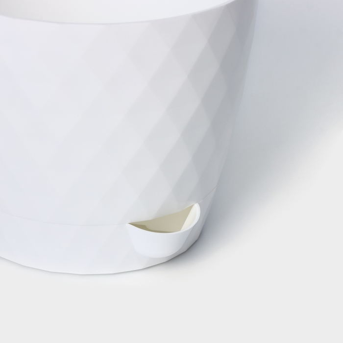 Горшок для цветов с прикорневым поливом &laquo;Румба&raquo;, 1 л, цвет белый