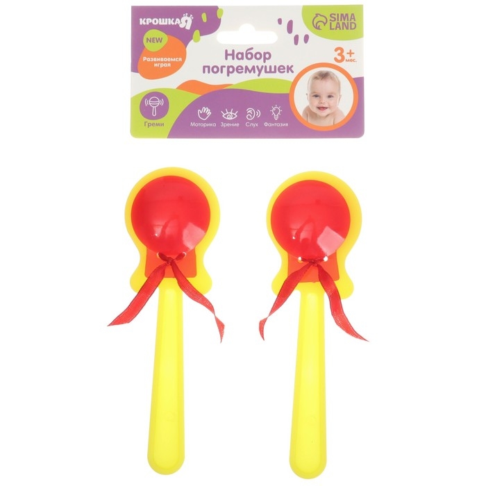 Набор кастаньет &laquo;Музыка&raquo;, 2 шт., музыкальный инструмент, Крошка Я