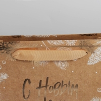 Пакет подарочный новогодний крафтовый горизонтальный &laquo;С Новым годом&raquo;, MS 23 х 18 х 10 см, Новый год