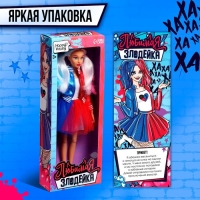 Кукла-модель шарнирная &laquo;Любимая злодейка&raquo;