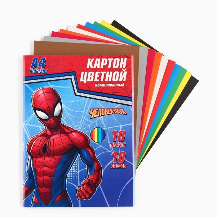 Картон цветной, А4, 10 листов, 10 цветов, немелованный, односторонний, в папке, 220 г/м&sup2;, Человек-паук