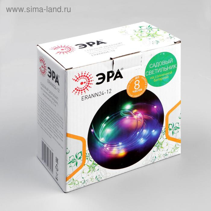 LED шнур &laquo;Эра&raquo; 5 м , прозрачная нить, свечение мульти, 1 режим, солнечная батарея