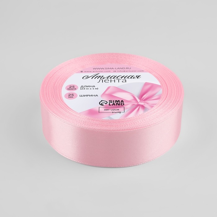 Лента атласная, 25 мм &times; 23 &plusmn; 1 м, цвет пастельно-розовый №43