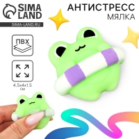 Сквиш антистресс мялка &laquo;Лягушка&raquo;с кругом