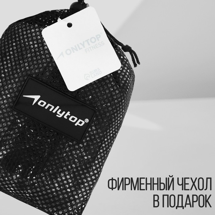Набор из 3 петель для фитнеса ONLYTOP: нагрузка 18, 27, 36 кг, 204х4 см