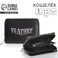 Кошелек женский Feature 12,5х9х2 см Кошелек женский Feature 12,5х9х2 см