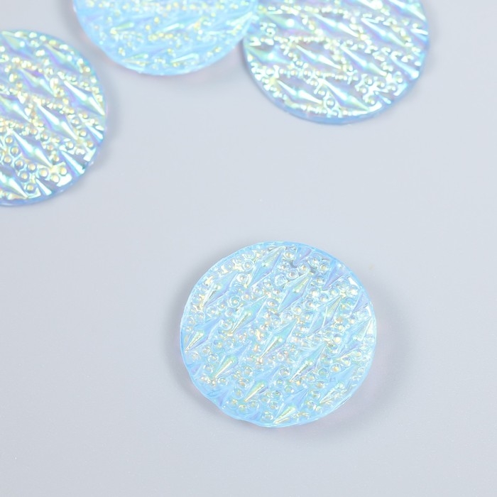 Декор для творчества пластик  "Дождь" голография перламутр набор 6 шт 2,5х2,5 см