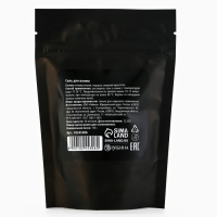 Соль для ванны "Антистресс", 150 гр, аромат кедра, BEAUTY FOX Соль для ванны "Антистресс", 150 гр, аромат кедра, BEAUTY FOX