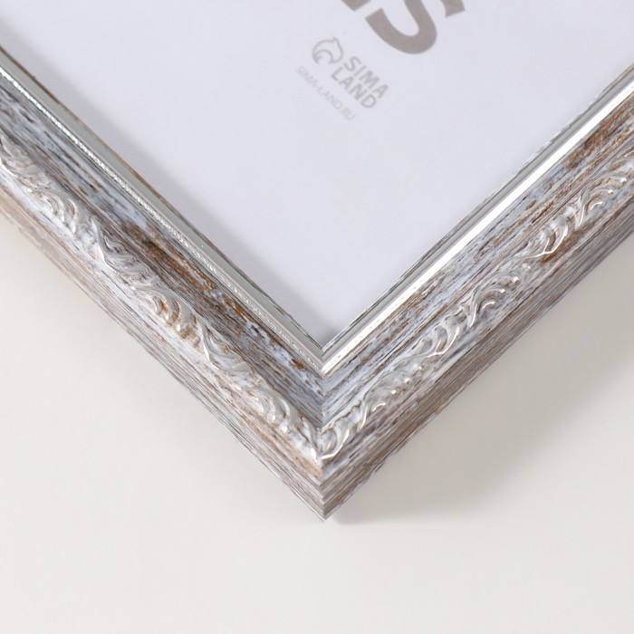 Фоторамка пластик "Модерн" 21х30 см, морозное серебро