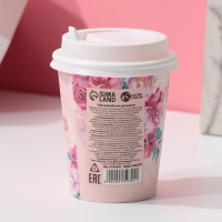 Подарочный набор косметики &laquo;С 8 Марта!&raquo;, бомбочки для ванны 6 х 20 г, ЧИСТОЕ СЧАСТЬЕ