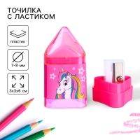 Точилка с ластиком, пластиковая, Минни Маус и Единорог Точилка с ластиком, пластиковая, Минни Маус и Единорог