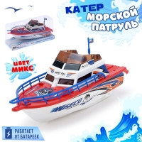 Катер &laquo;Морской патруль&raquo;, работает от батареек
